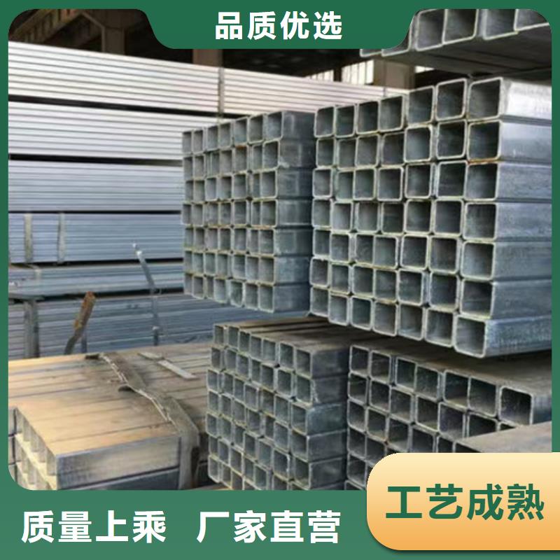 镀锌方管C型槽钢优选厂商