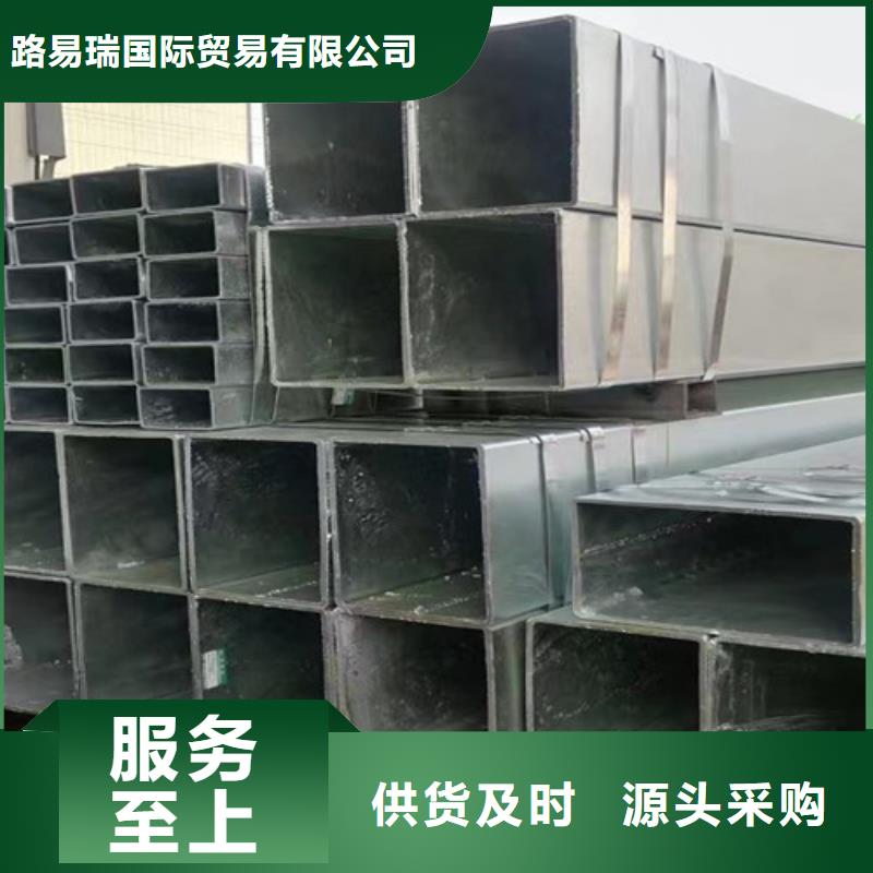 镀锌方管Q355B无缝钢管厂家货源稳定