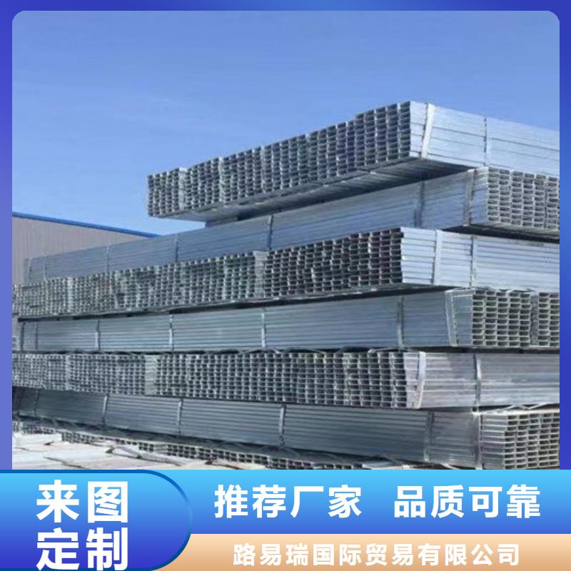 【镀锌方管-Q355D无缝方管支持货到付清】