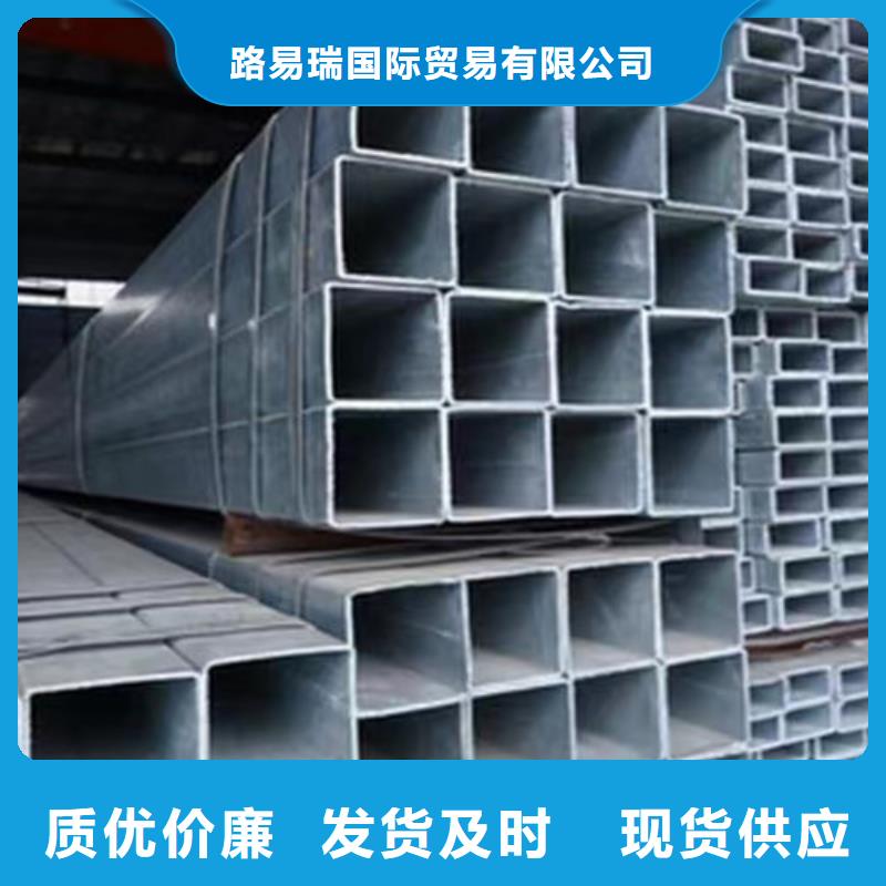 镀锌方管国标工字钢打造好品质