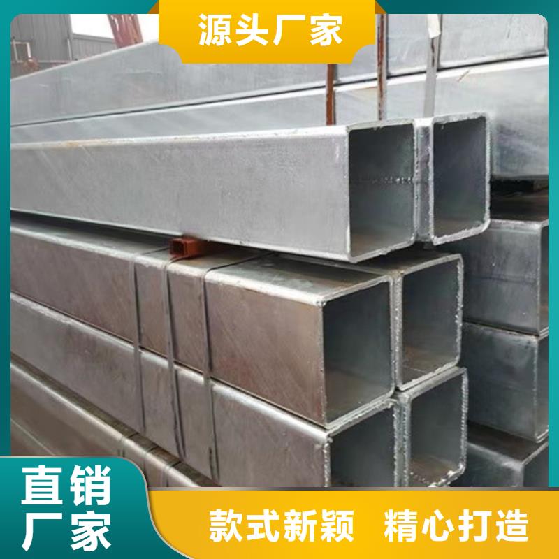 镀锌方管-Q345B工字钢批发供应