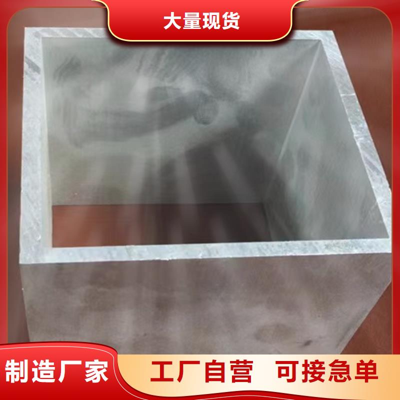 镀锌方管_【Q355B槽钢】实力优品