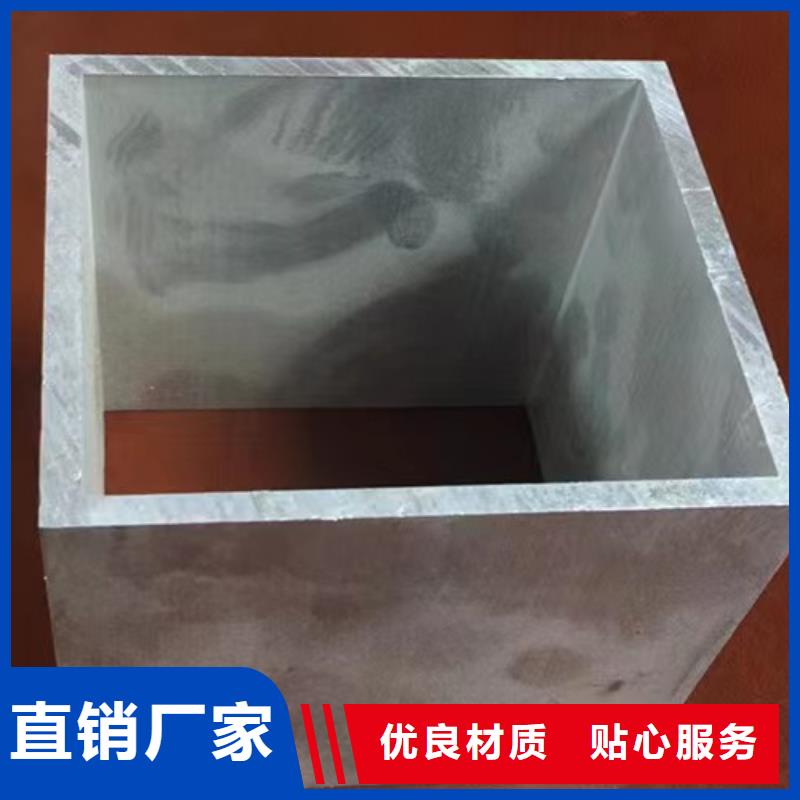 镀锌方管Q355B槽钢品质保障价格合理