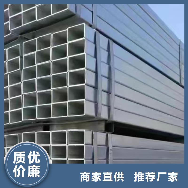镀锌方管-Q345B工字钢批发供应