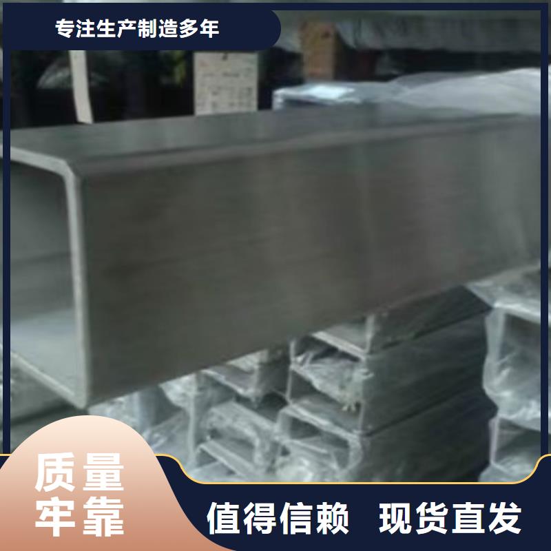 镀锌方管Q345B低合金H型钢专业生产品质保证