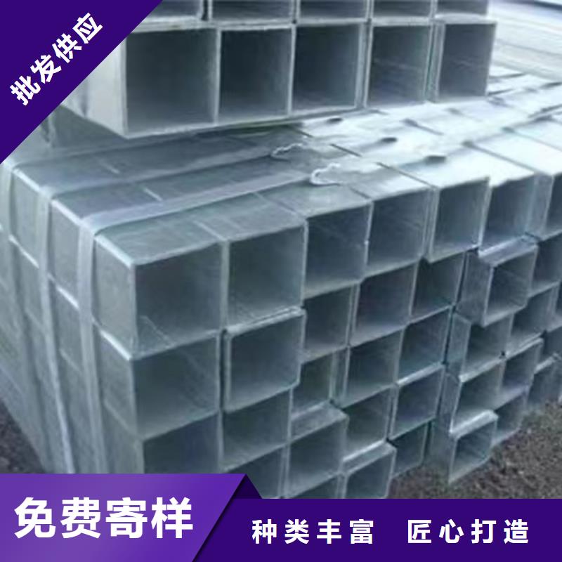 镀锌方管Q355B槽钢不只是质量好