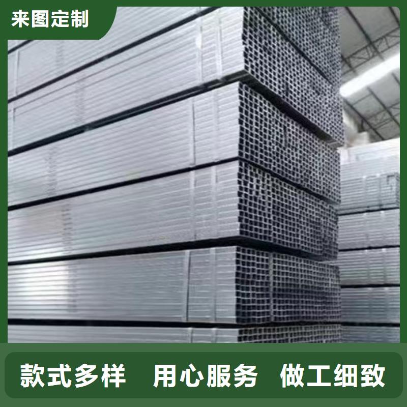 镀锌方管,Q355D方矩管实力商家
