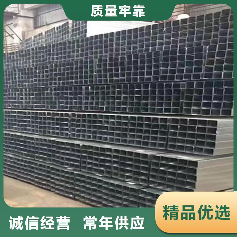 镀锌方管Q345BH型钢高质量高信誉