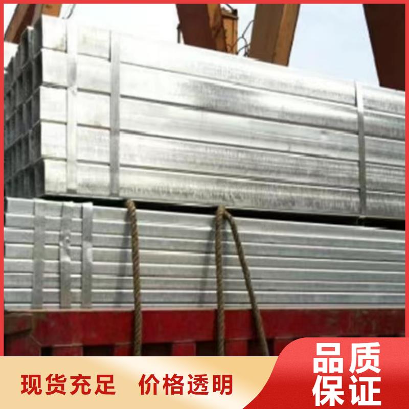 镀锌方管-Q345BH型钢厂家采购
