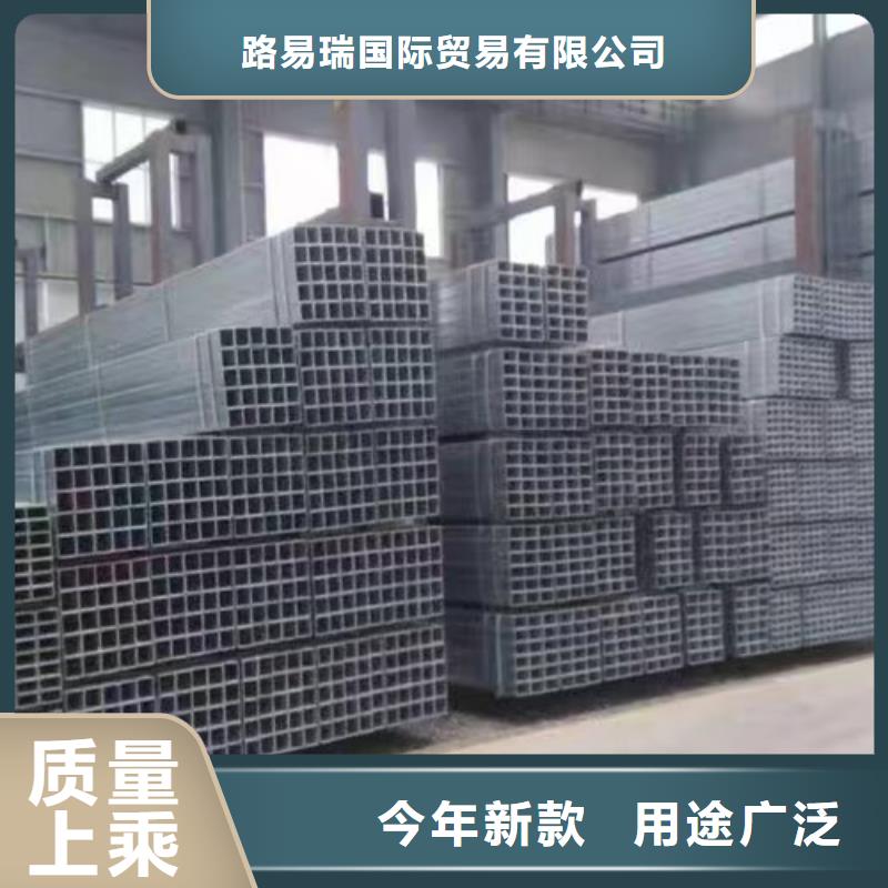 镀锌方管Q355B槽钢不只是质量好