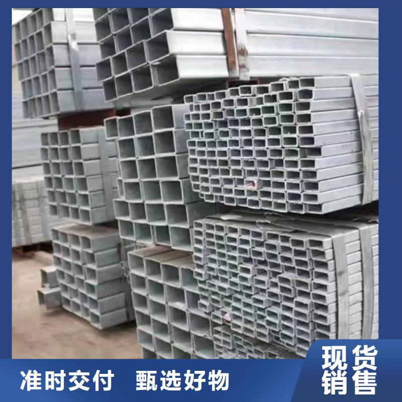 镀锌方管Q355B槽钢品质保障价格合理