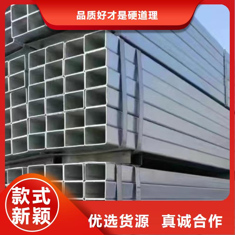 镀锌方管【Q355B无缝钢管】工艺精细质保长久