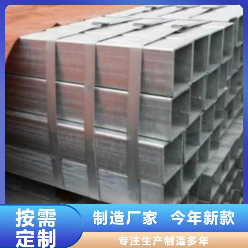 镀锌方管Q355B槽钢品质保障价格合理