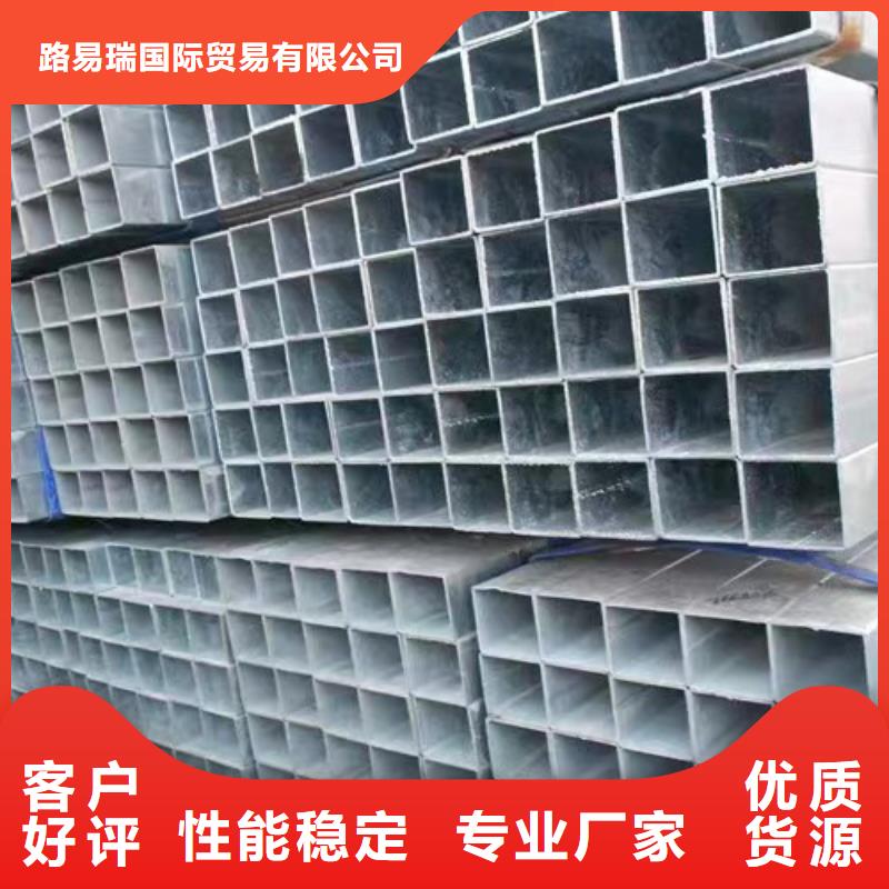 【镀锌方管H型钢适用范围广】