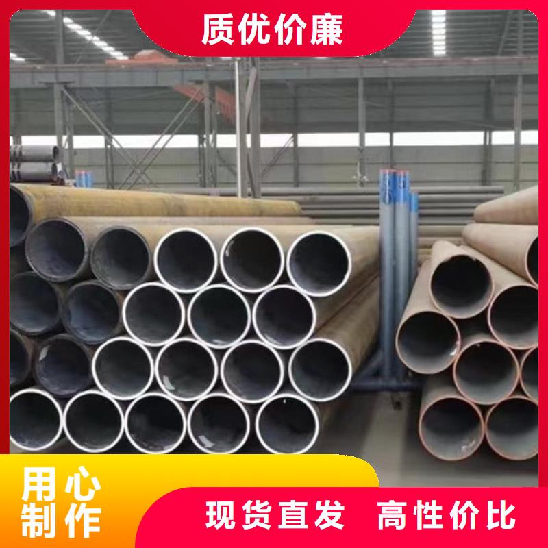 Q345E无缝钢管-国标工字钢质量可靠