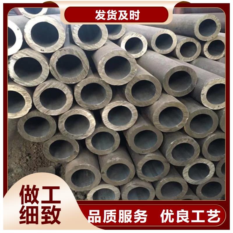 Q345E无缝钢管306L工角槽一手货源