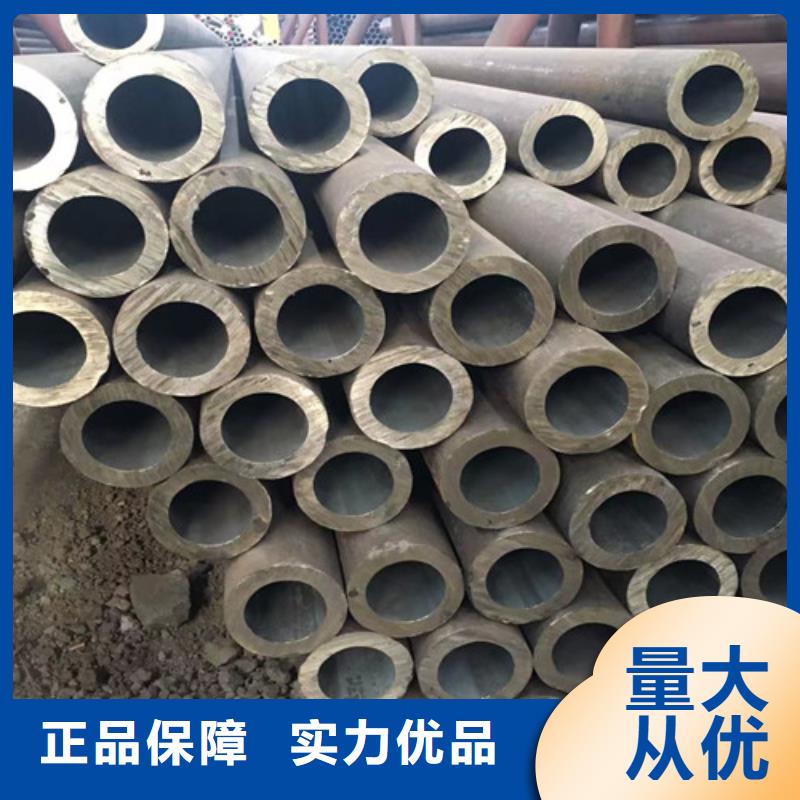 Q345E无缝钢管_低合金钢板买的放心