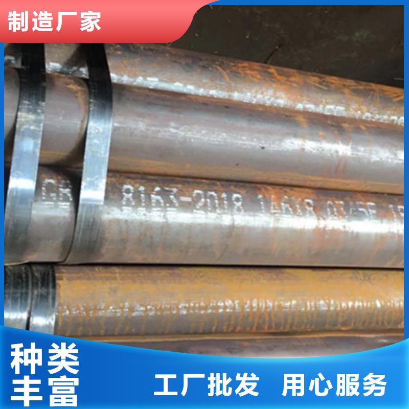 Q345E无缝钢管Q345B工字钢货源直供