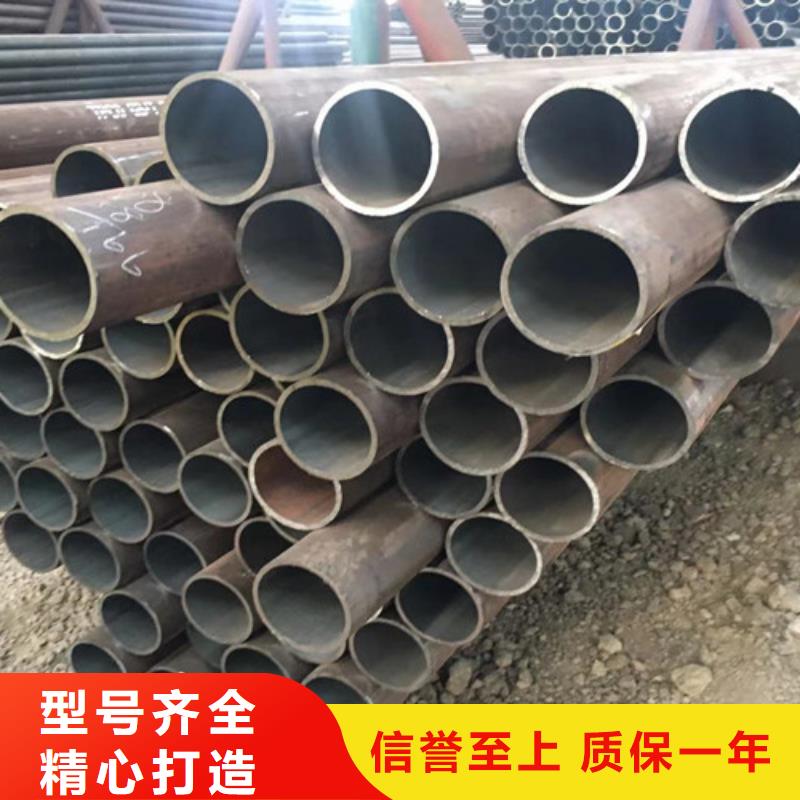 Q345E无缝钢管精密钢管工程施工案例