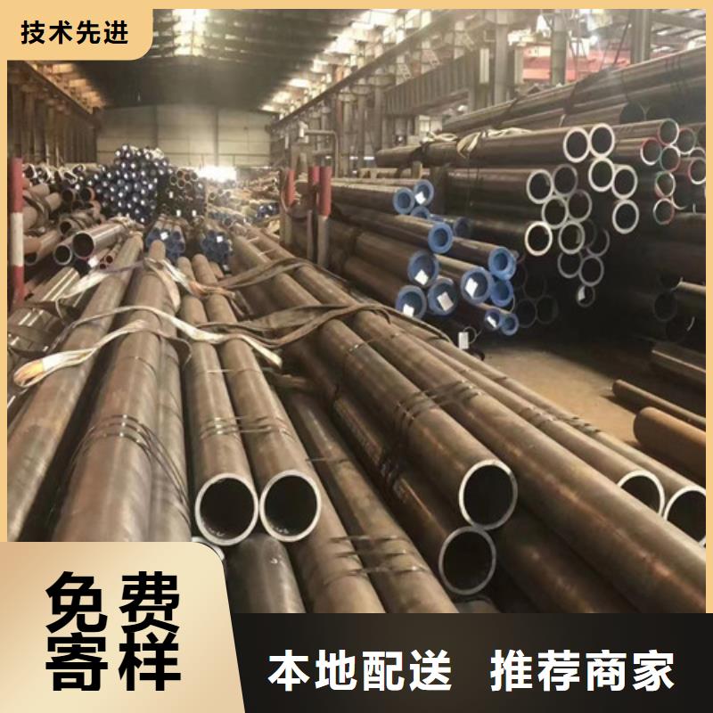 Q345E无缝钢管Q345BH型钢多种优势放心选择