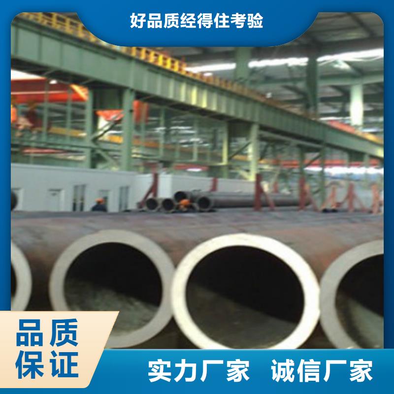 Q345E无缝钢管Q355C角钢价格地道