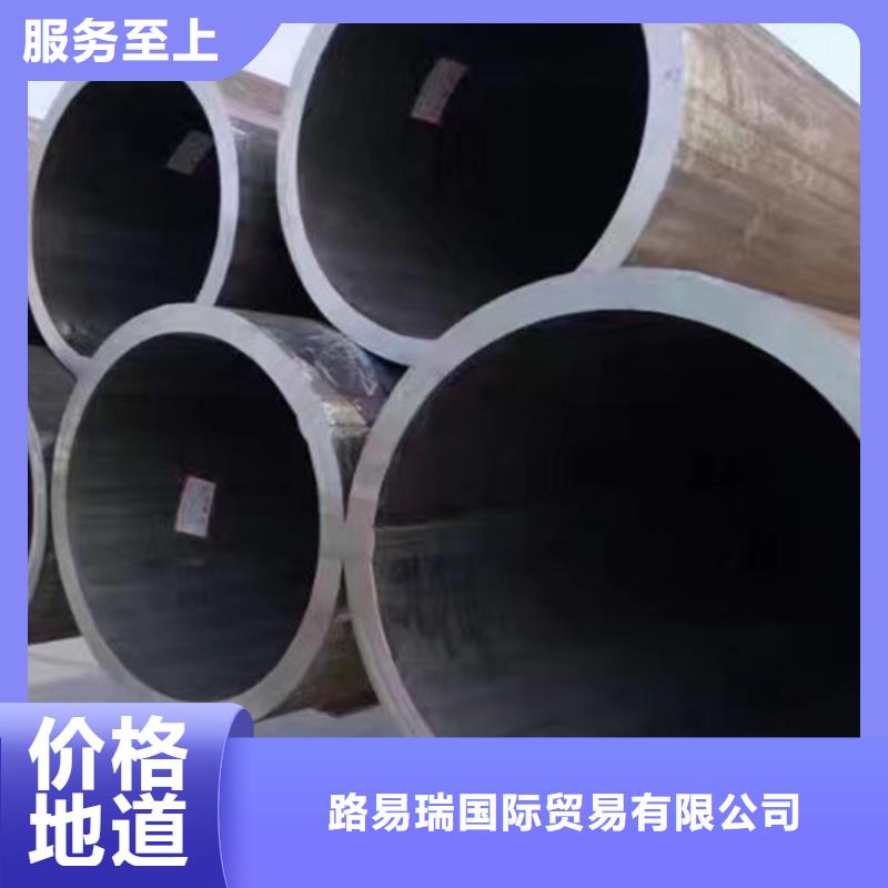 Q345E无缝钢管低合金钢板专业设计