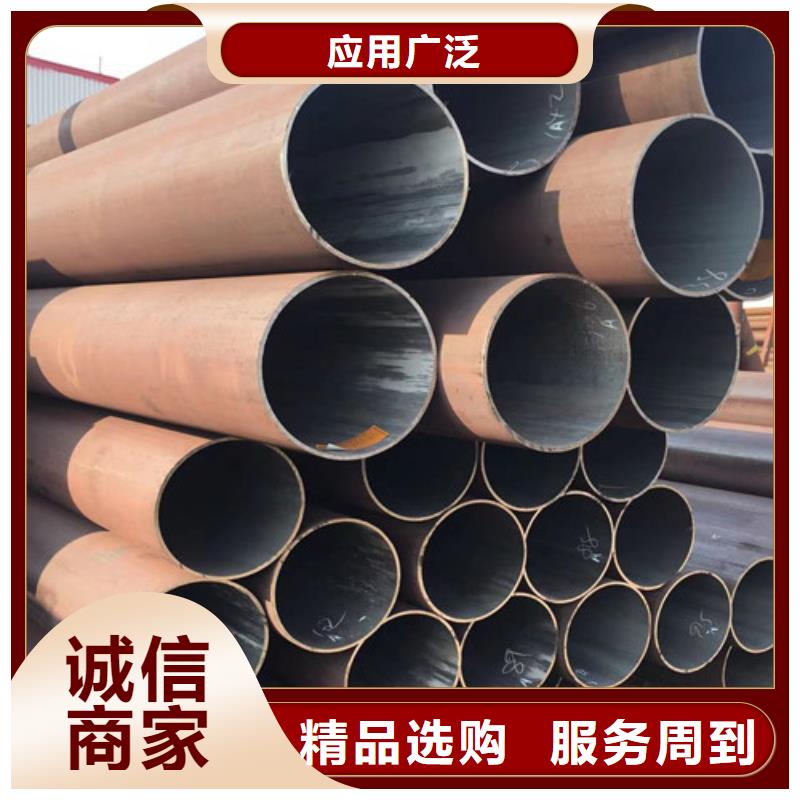 Q345E无缝钢管Q355B工字钢品质值得信赖