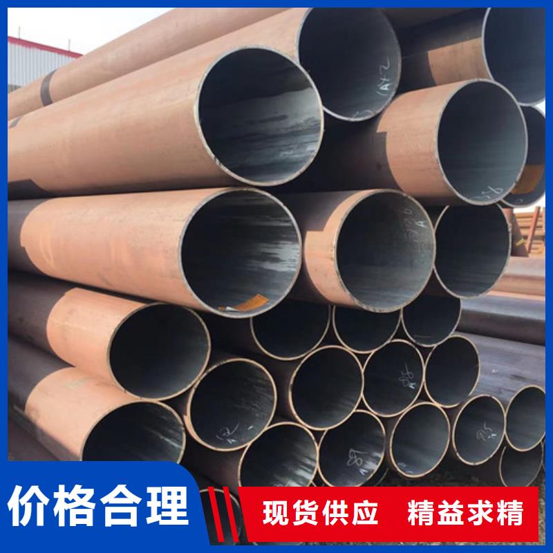 Q345E无缝钢管国标工字钢订购