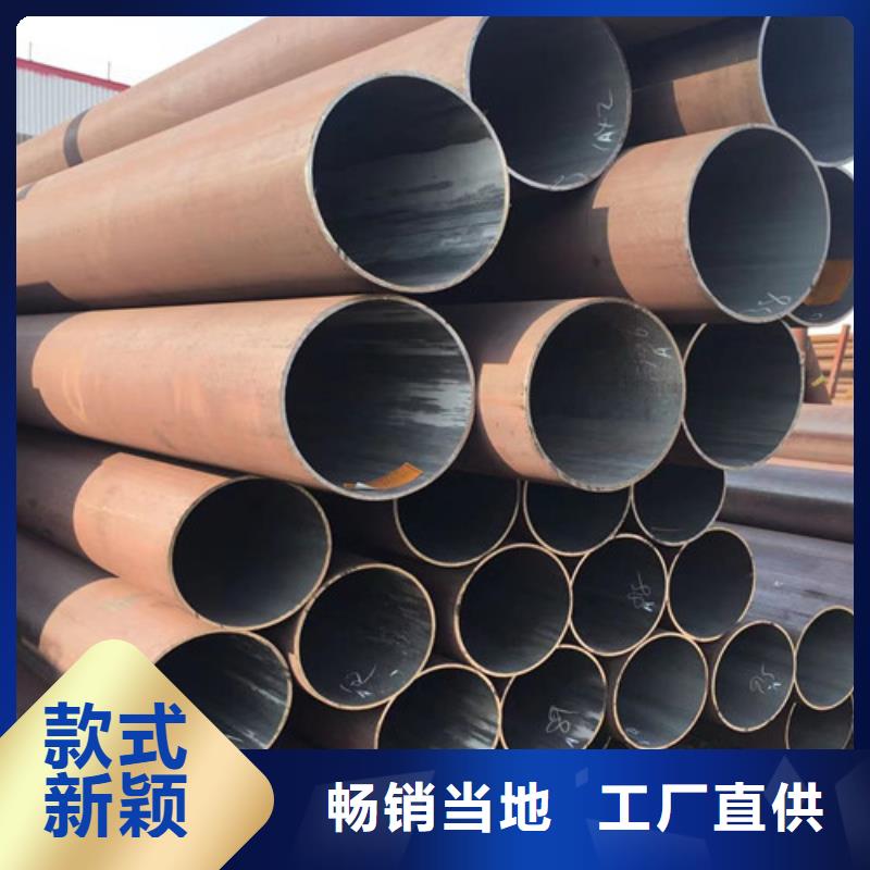 【Q345E无缝钢管C型槽钢实体厂家大量现货】