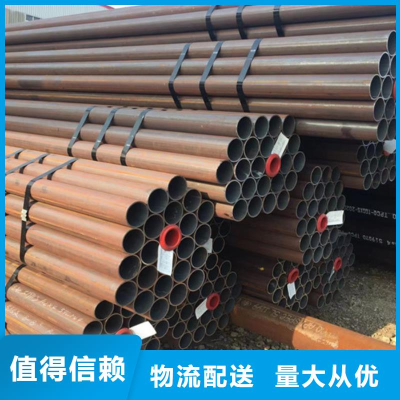 【Q345E无缝钢管Q355C无缝方管高品质诚信厂家】