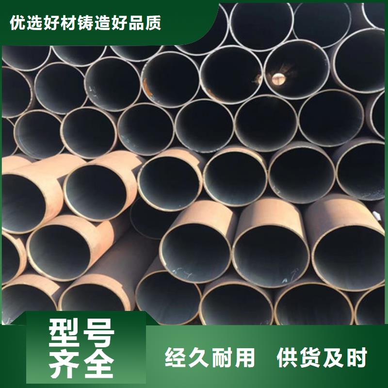Q345E无缝钢管306L工角槽一手货源