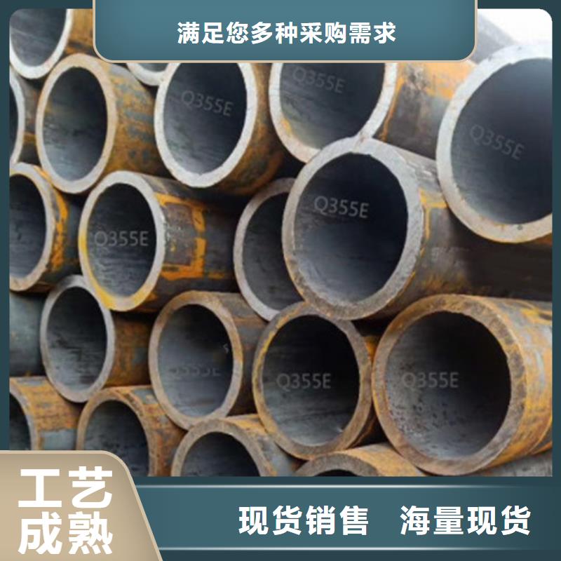 Q345E无缝钢管国标工字钢订购