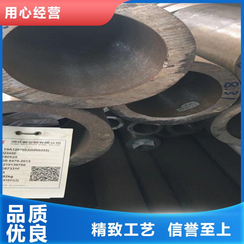 【Q345E无缝钢管】Q355C无缝钢管检验发货