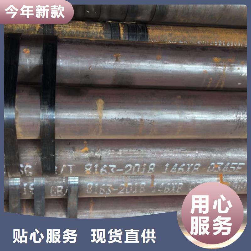 Q345E无缝钢管Q355C工字钢批发货源