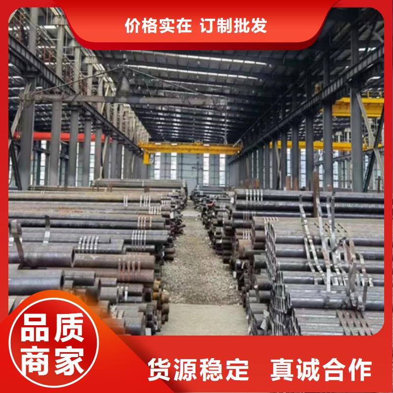 Q345E无缝钢管Q355B工字钢库存量大
