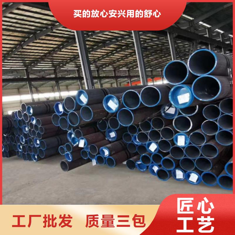 Q345E无缝钢管,Q355D无缝钢管质量牢靠