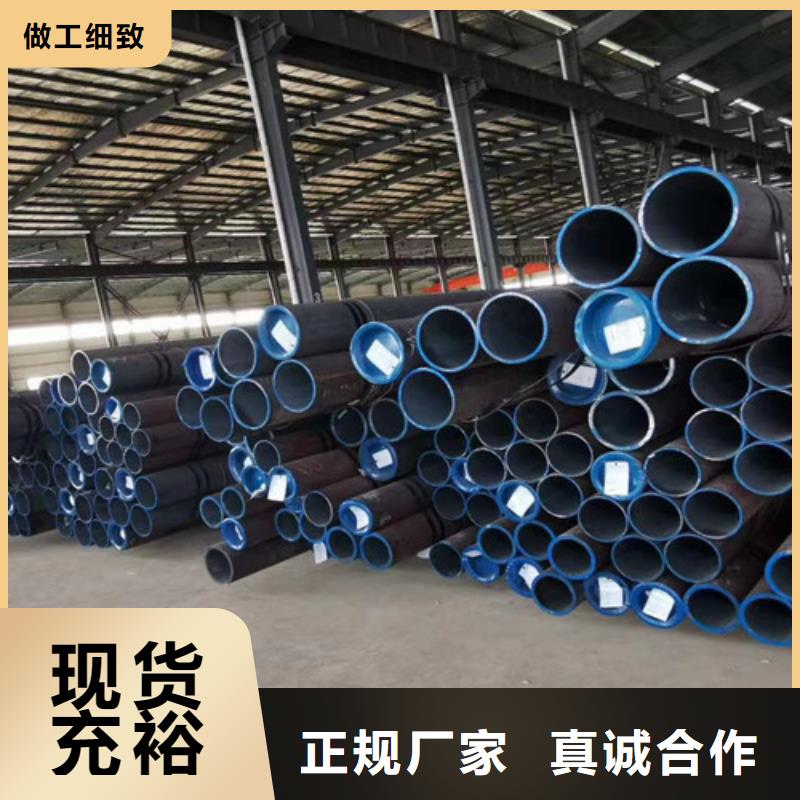 Q345E无缝钢管Q355C角钢价格地道
