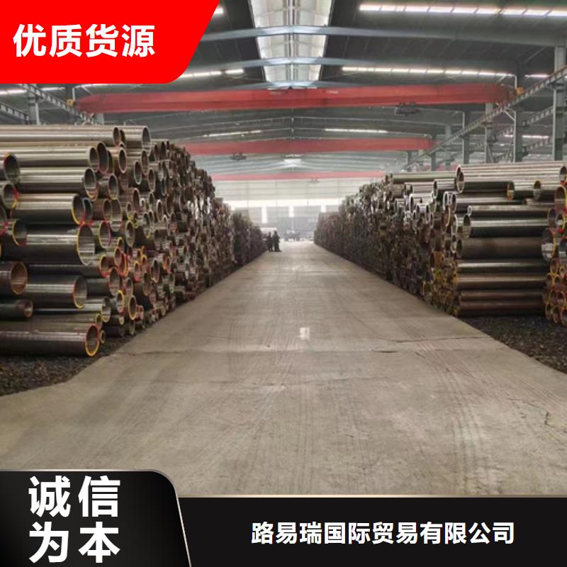 Q345E无缝钢管Q355B方矩管定金锁价