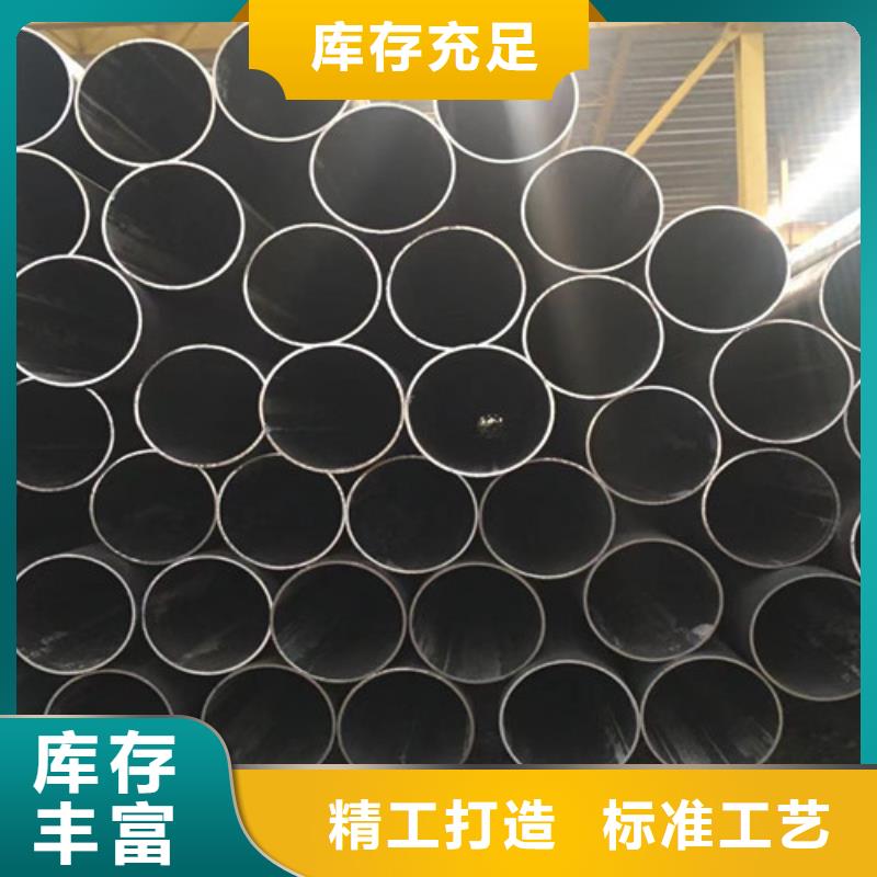Q345E无缝钢管,C型槽钢品质服务