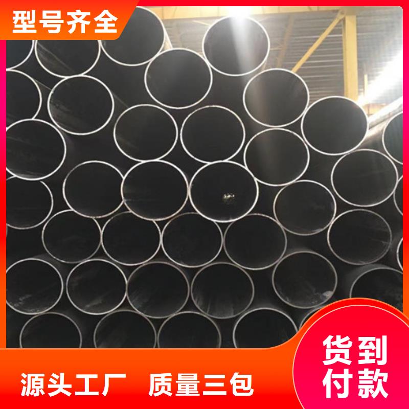 Q345E无缝钢管【锰角】规格齐全