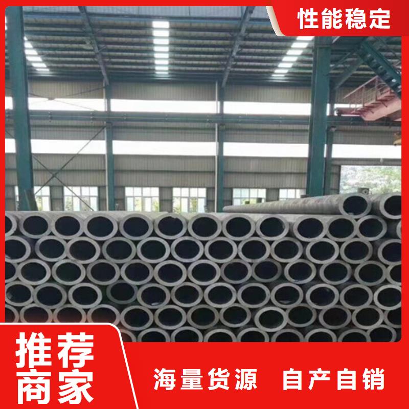 Q345E无缝钢管Q355C工字钢买的放心