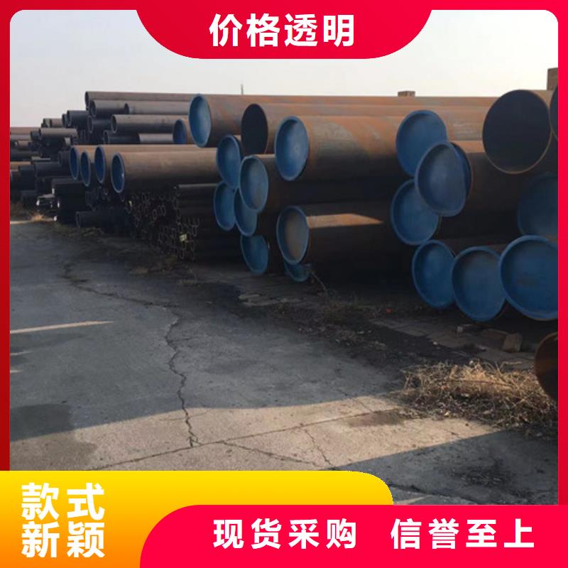 【Q345E无缝钢管】Q345B低合金钢板极速发货
