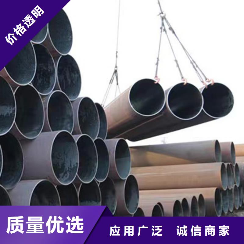 Q345E无缝钢管Q355B工字钢库存量大
