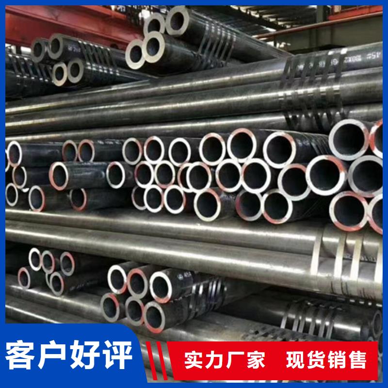 Q345E无缝钢管Q355C工字钢批发货源