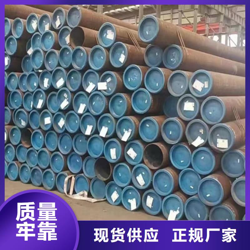 Q345E无缝钢管306L工角槽国标检测放心购买