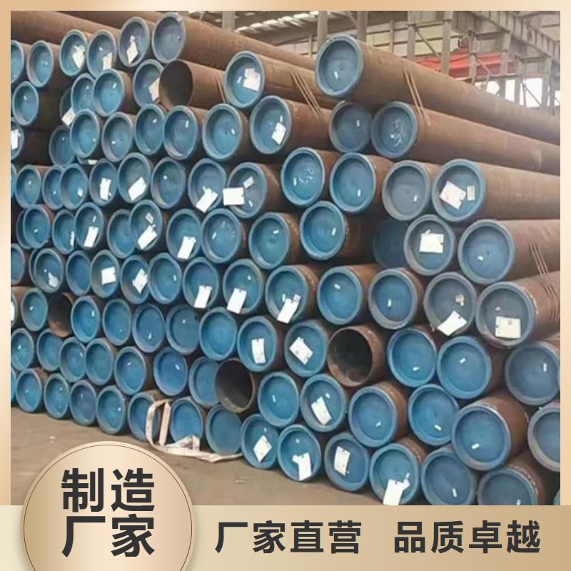 Q345E无缝钢管Q355D无缝方管符合标准