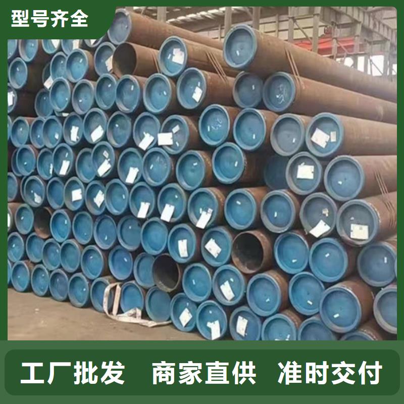 Q345E无缝钢管306L工角槽国标检测放心购买