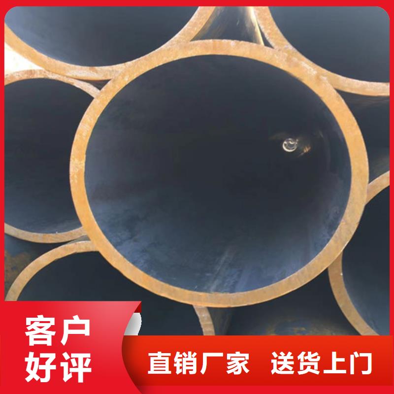 Q345E无缝钢管Q355C工字钢批发货源