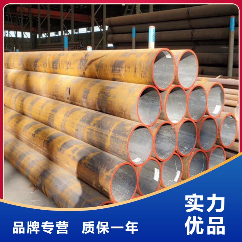 Q345E无缝钢管Q355C工字钢买的放心