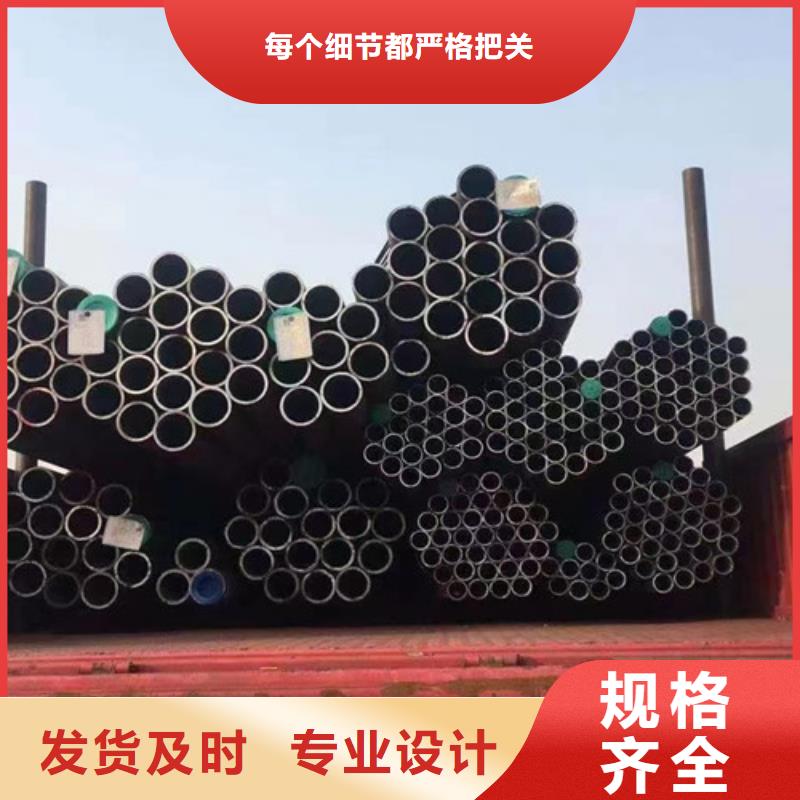 Q345E无缝钢管,Q355D无缝钢管质量牢靠